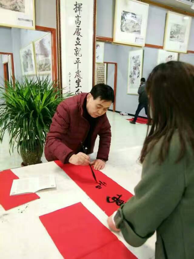 图