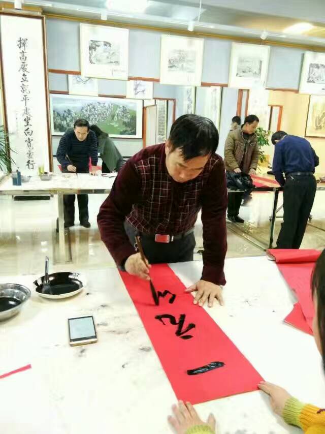 图