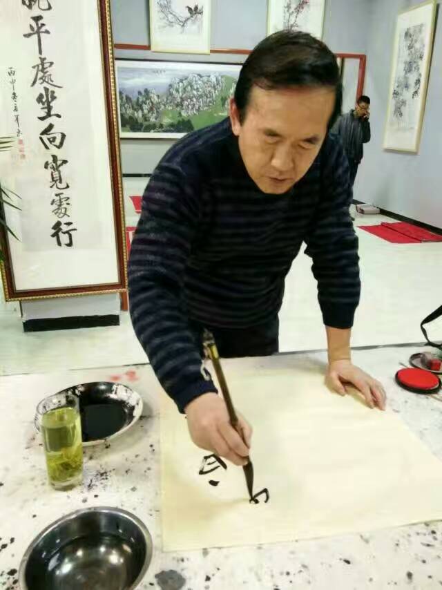 图