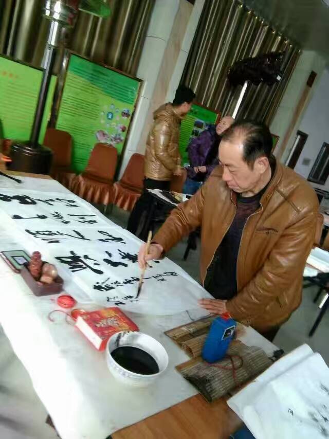 图