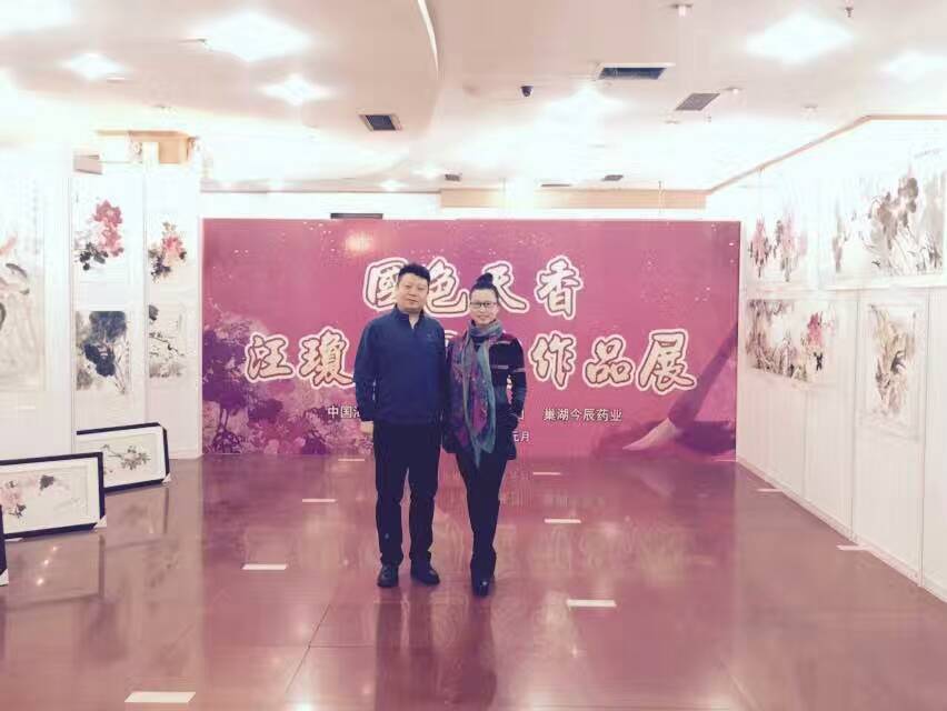 图