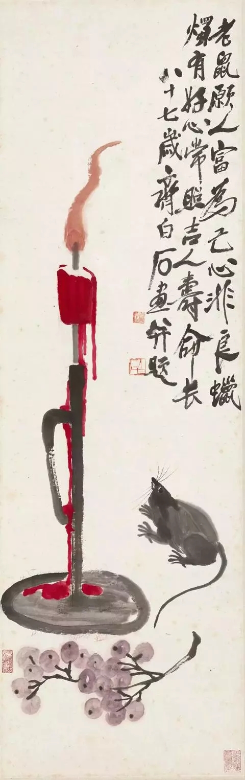 图