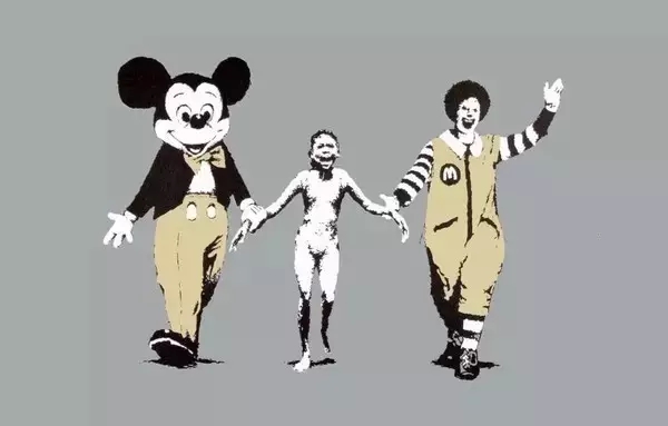 图