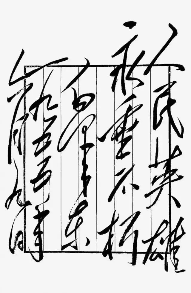 图