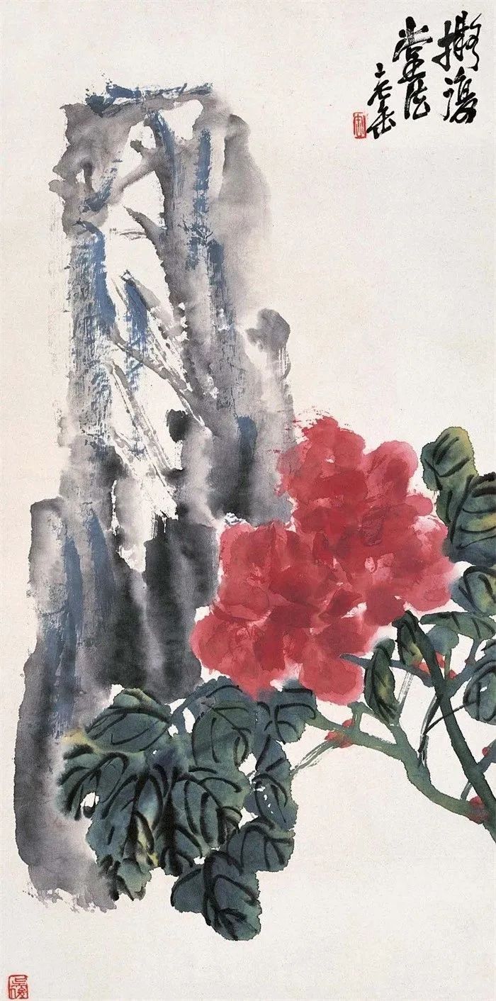 图
