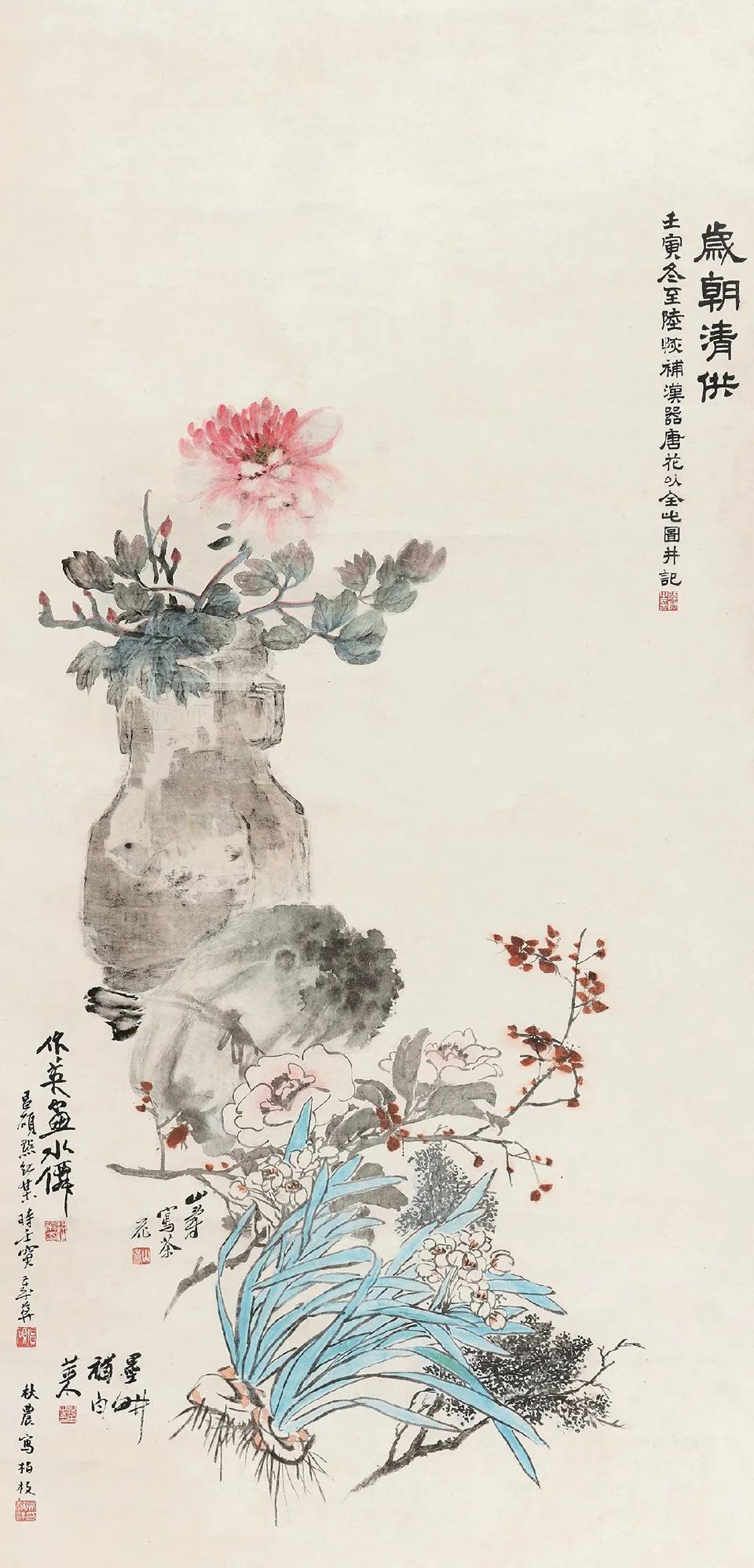 图