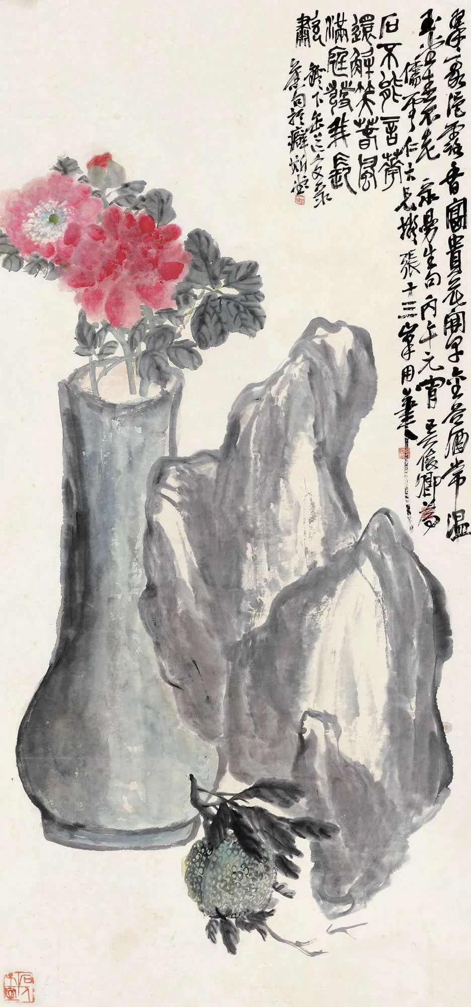 图