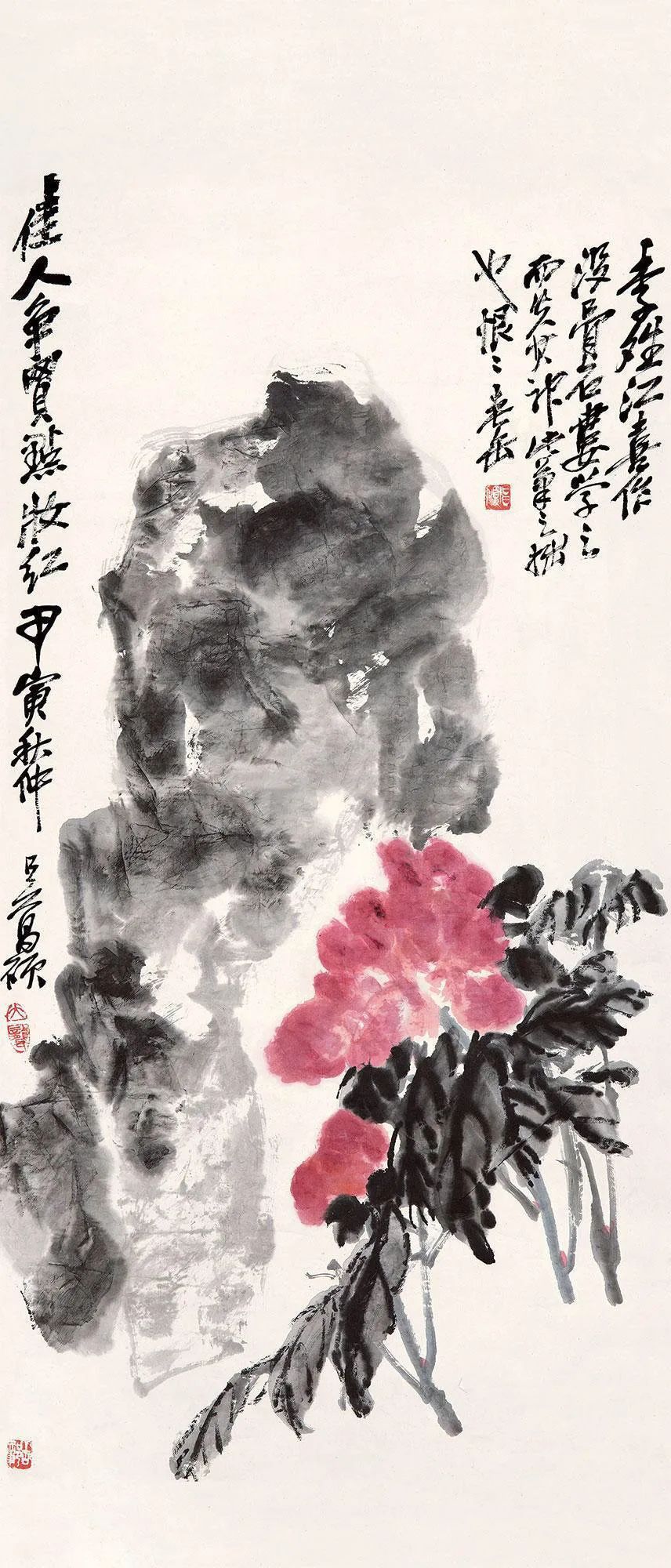 图