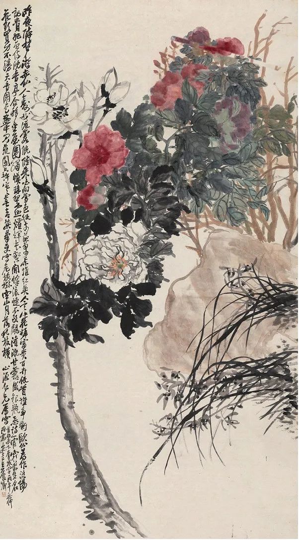 图