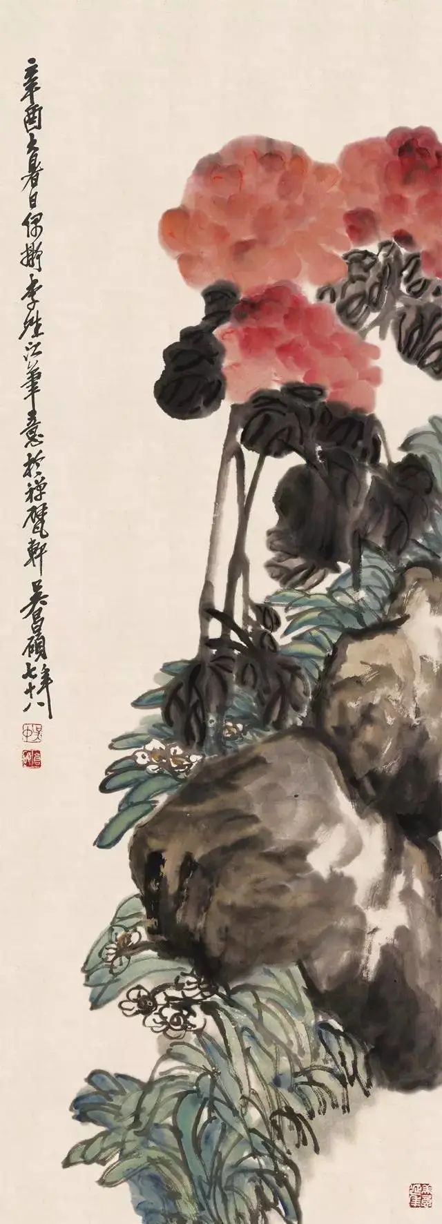 图