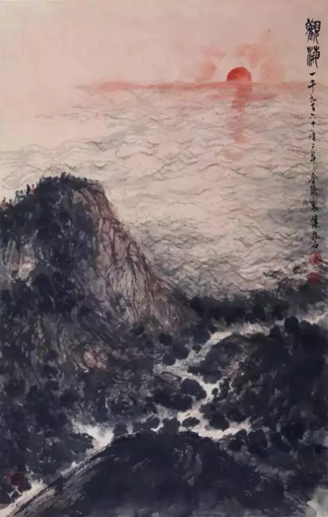图