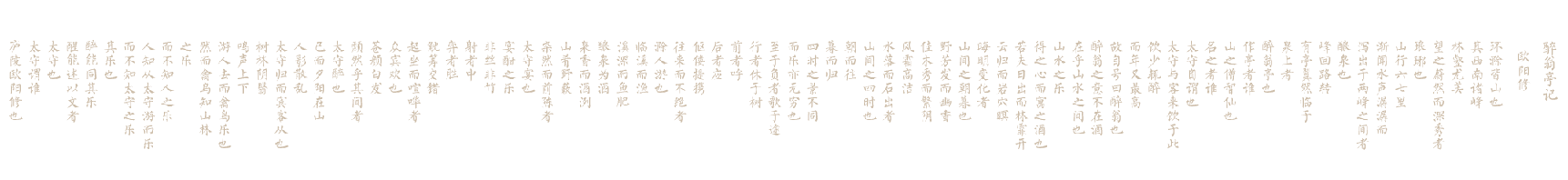 图