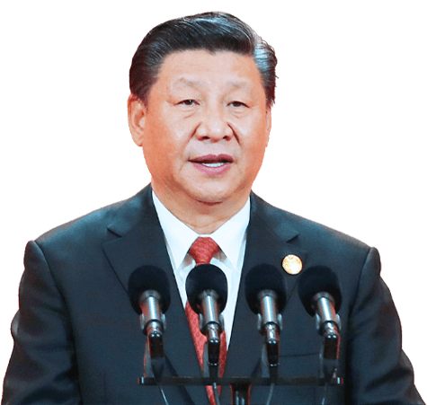 图