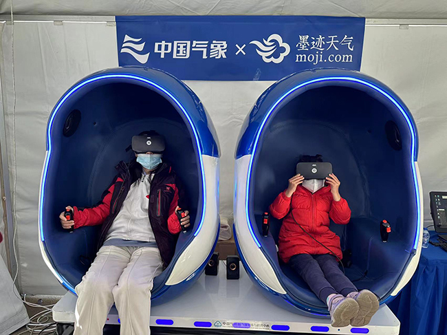 图