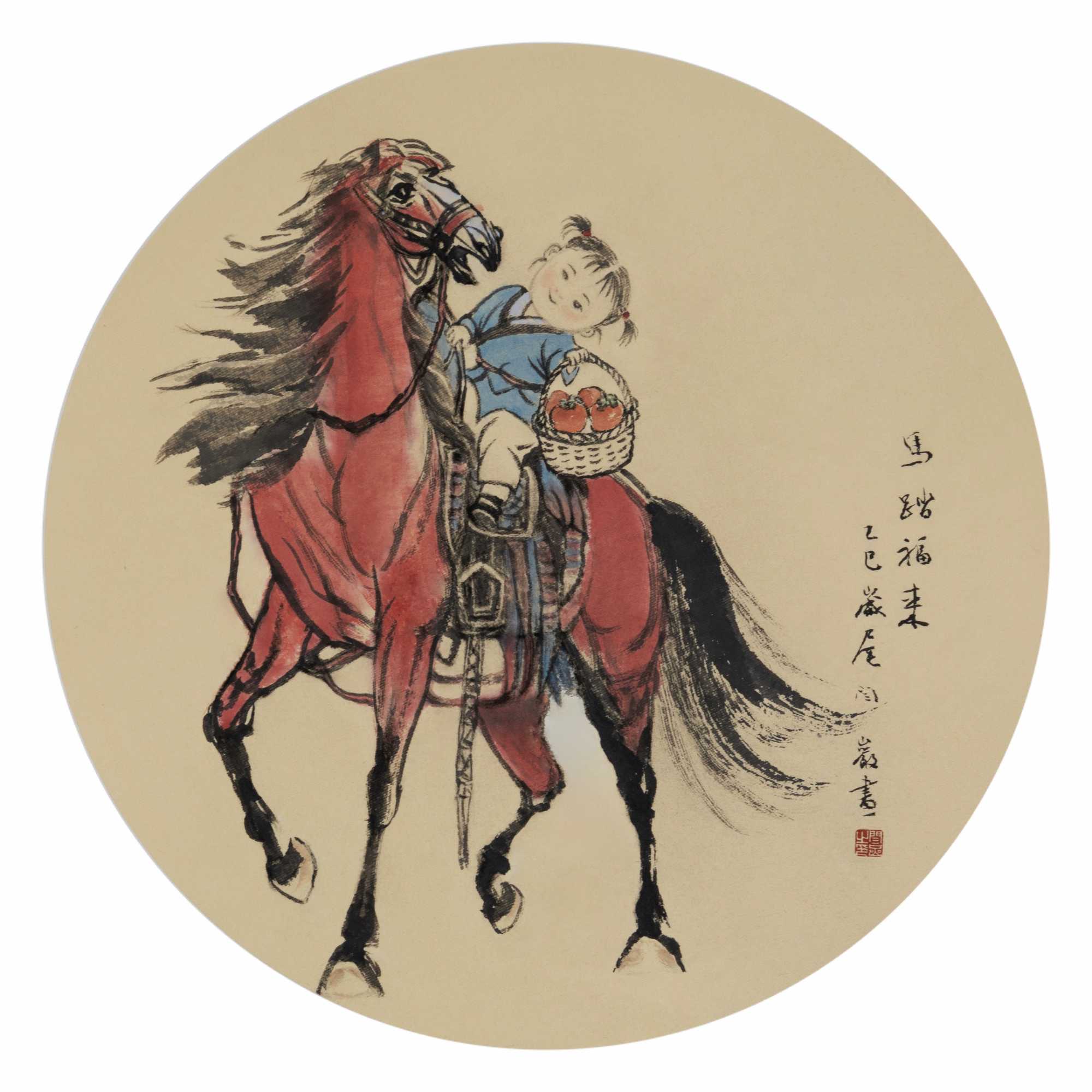 图
