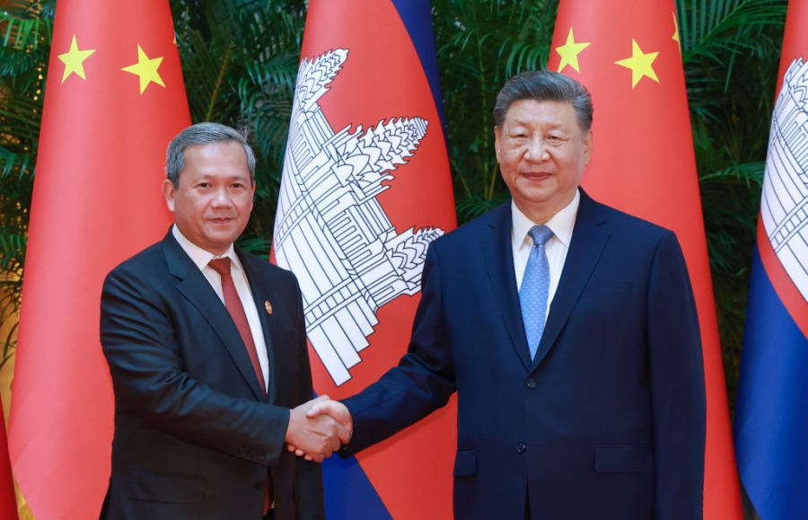 图