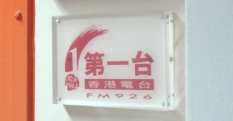 图