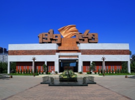 图