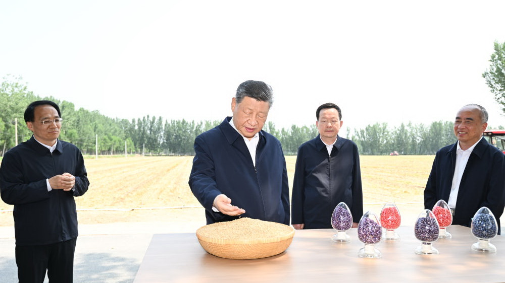 图