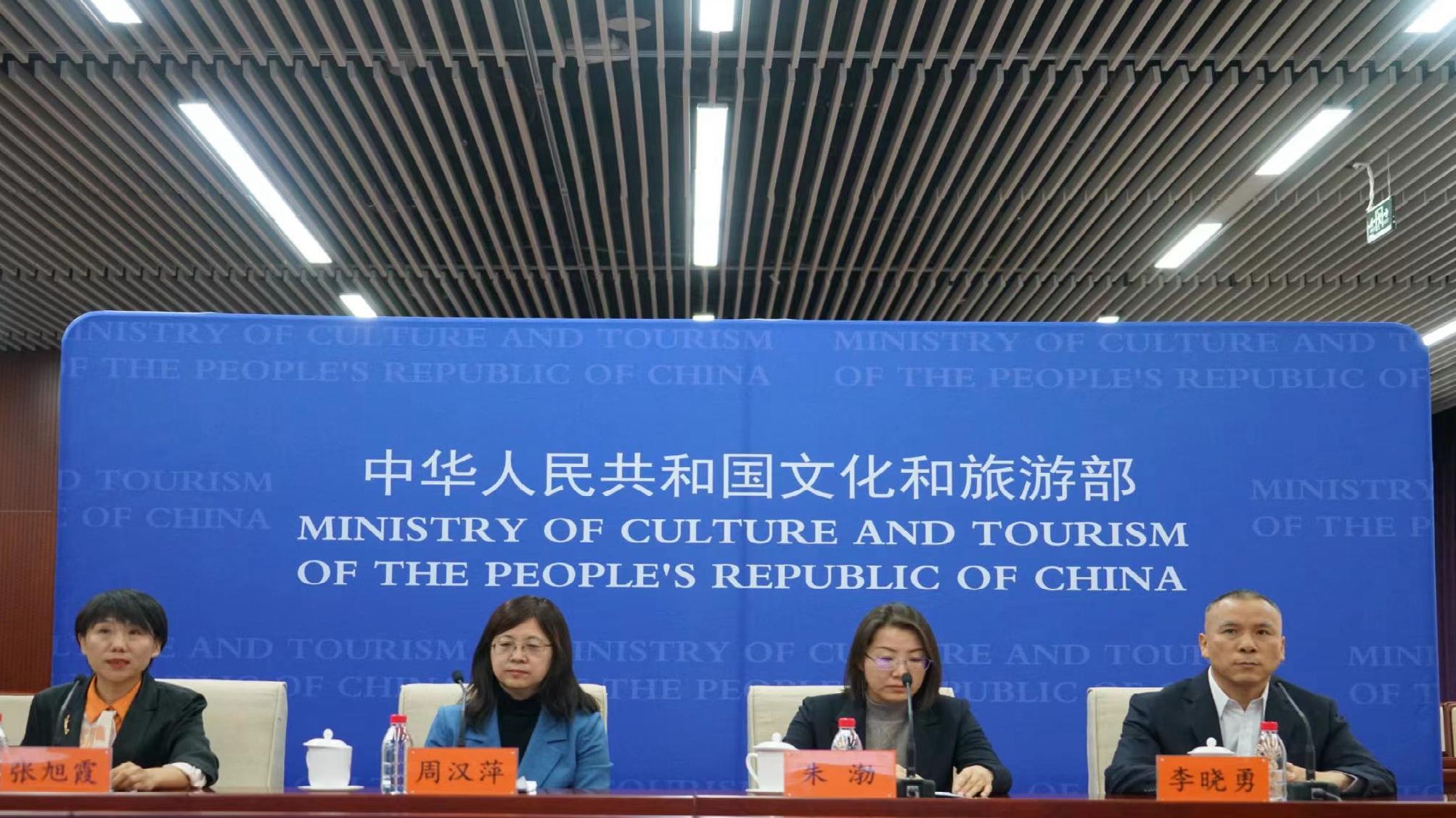 图