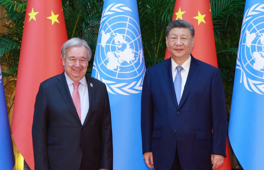 图