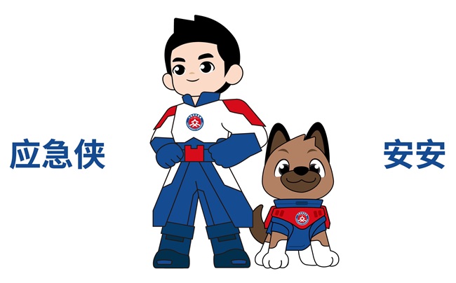 图