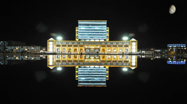 图
