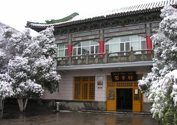 图