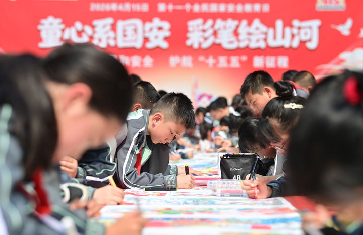 图
