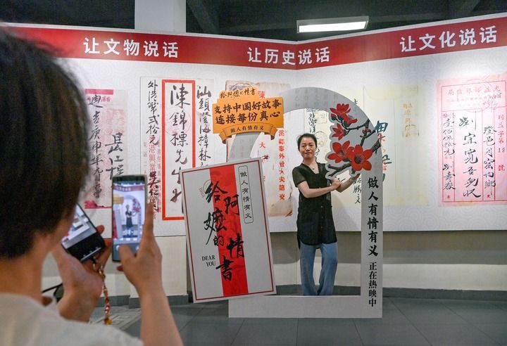 图