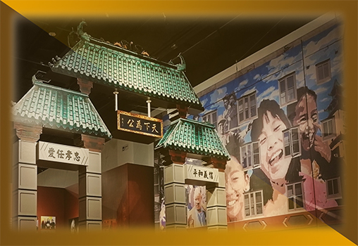 图