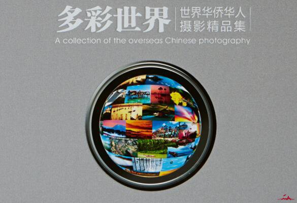 图