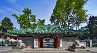 图