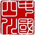 图
