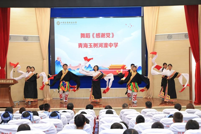 图