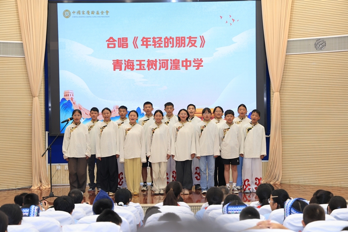 图