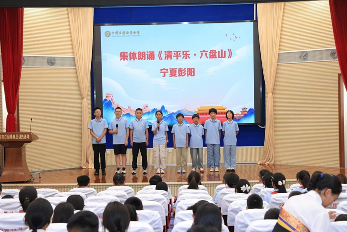 图
