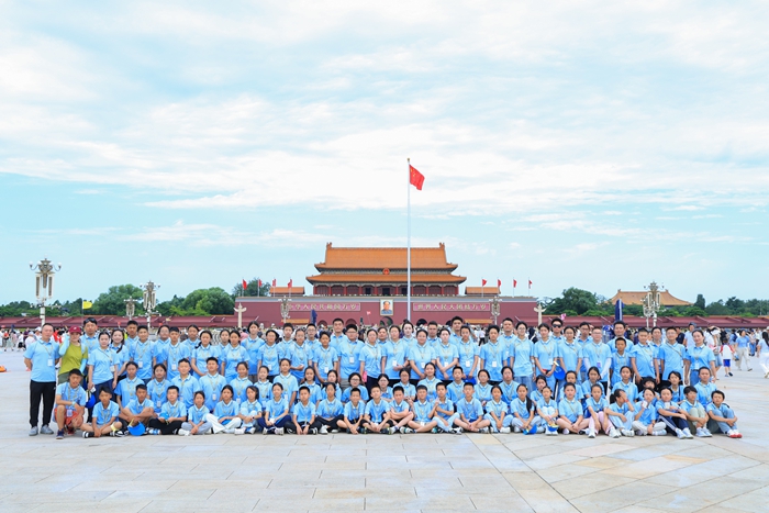 图