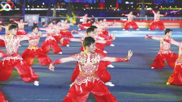 图