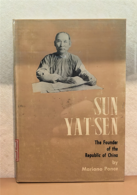 图