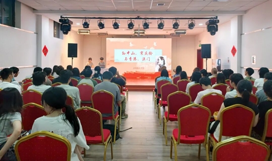 图