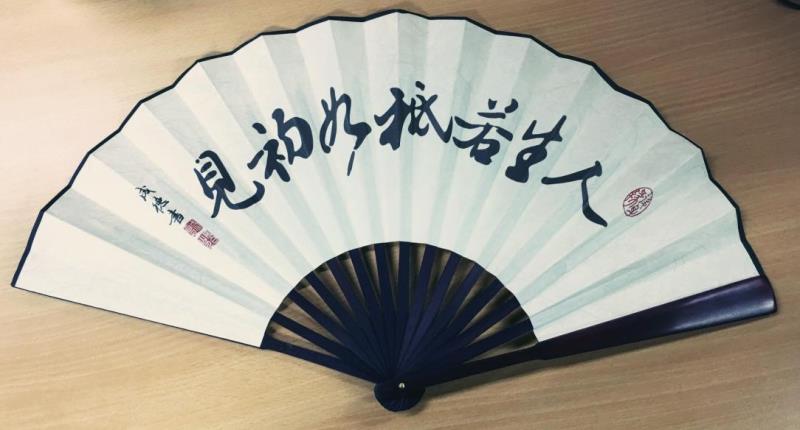 图