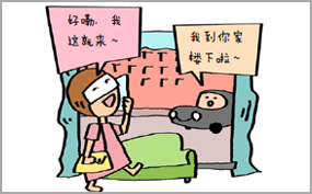图
