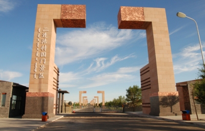 图