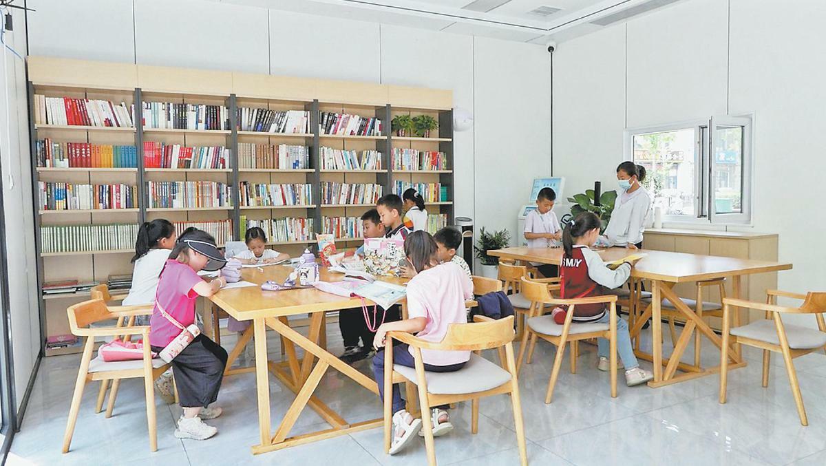 图
