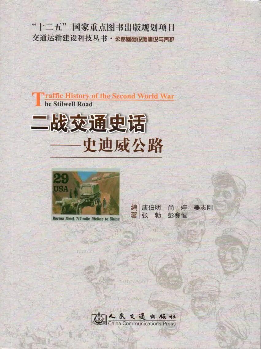 图