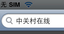图