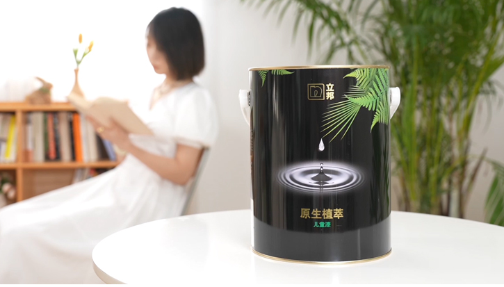 图
