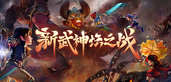 图