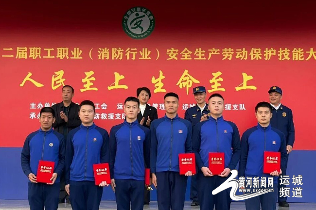 图
